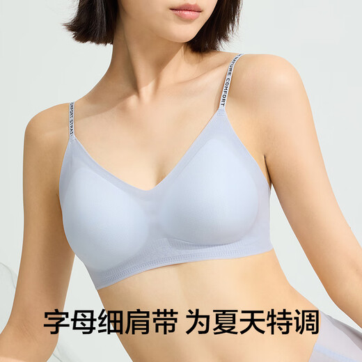 有棵树女士内衣女凉感夏季薄款无钢圈撞色肩带收副乳透气文胸 优雅黑 M