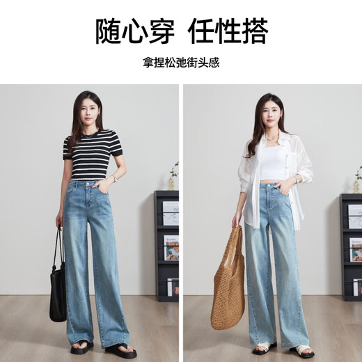 逸阳三芯纱直筒牛仔裤女2025年夏季新款透气宽松显瘦窄版阔腿裤子 怀旧蓝 28