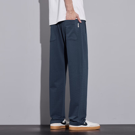 Pierre Cardin Herren Sommer Dünne Hosen Eis Seide Cool Casual Hosen für Jungen Schnelltrocknen Sport lange Männer Neue drapierte gerade leghosen 6625 schwarzer xl [Empfohlen 125-145jin [Jin gleich 0,5 kg]]
