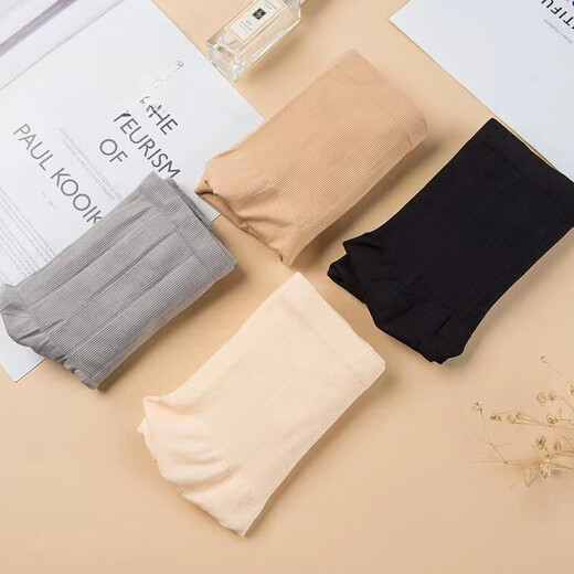 Japanese underwear, high-waisted safety pants, boxer briefs for women, tummy control, anti-exposure safety leggings for women, SP109, light skin, 1 piece, one size fits all (80-135Jin Jin equals 0.5kg)