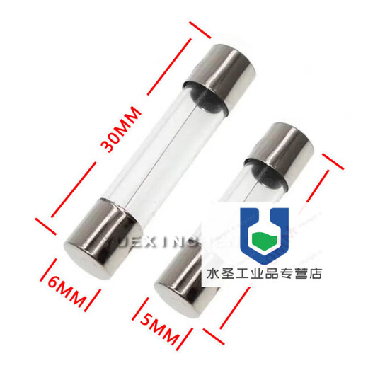 5*20mm 6x30 glass fuse tube fuse 2A 250v car cigarette lighter driving recorder motorcycle F0.1A L250V 6x30mm (100 pieces in box) 6x30mm (100