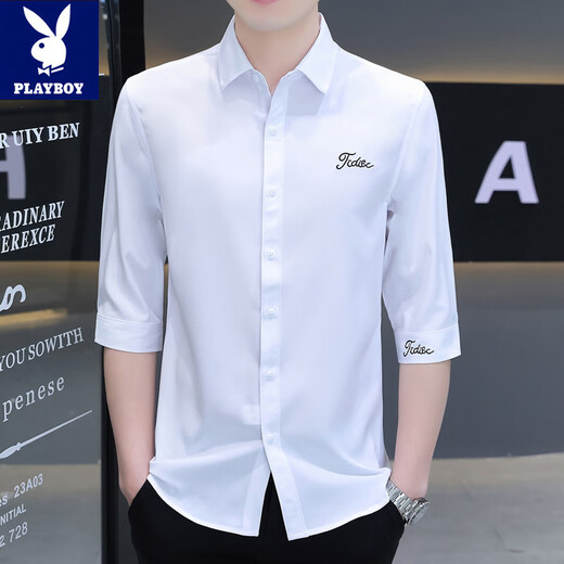 花花公子2025夏季冰丝短袖衬衫男士潮流免烫五分中袖衬衣男生七分袖寸衫 H684浅蓝色 4XL