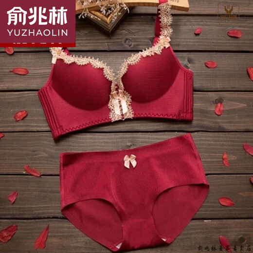 Yu Zhaolin (YUZHAOLIN) Underwear Set Women's Bra Without Wires to Retract Secondary Breasts in the Year of the Zodiac, Seamless Push-Up Big Red Thick Bra, Burgundy-Set 80B 36=