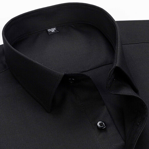 PDG Yageo Yago White Men's Men's With Long Manches Automne New Style Business Workwear Wear Wear Wear Vêtements de Groomsmans Sans Scarding 6627 38