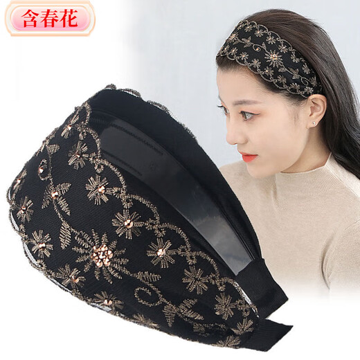Containing spring flowers, wide edge to cover white hair headband, Western style embroidered rhinestone headband, Korean pressed hair band, feminine fashionable hairband, hairpin headgear, black