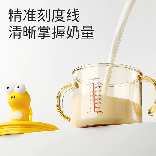 FGA Fuguang children's milk cup baby direct drink with handle drinking cup with scale bubble milk bottle PPSU learning drinking straw cup