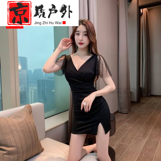 喆炜夜场工作服女夜总会连衣裙女深V礼服足疗足浴技师工作服性感包臀 3882黑色 L  建议105-115斤