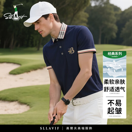 萨拉维夫（SLLAVIF）品牌男装2025夏季新款舒适宽松刺绣短袖T恤男商务翻领polo衫男 897黑色 M 48/170 适合95-120斤