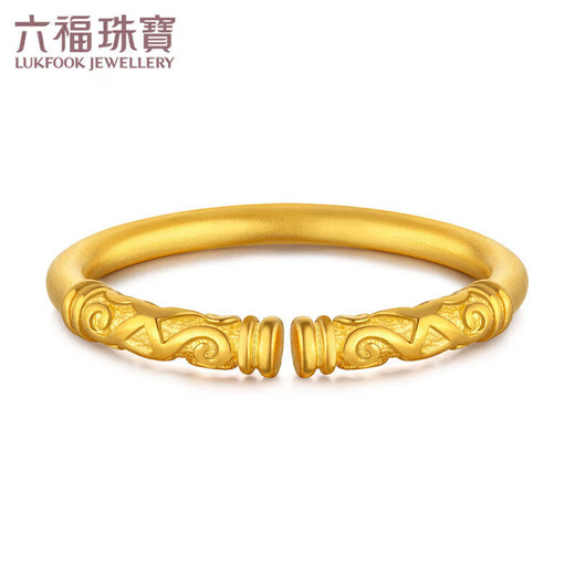 Lukfook Jewelry Gold Ring Fuman Heirloom Solid Gold Hoop Price No. 11 - About 3.96 grams