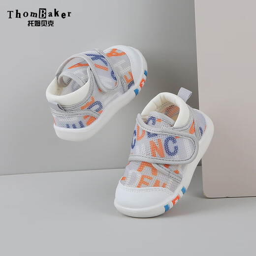 Tombeck baby toddler shoes mesh shoes spring and autumn 1-3 years old non-slip breathable mesh children's shoes gray letter 19
