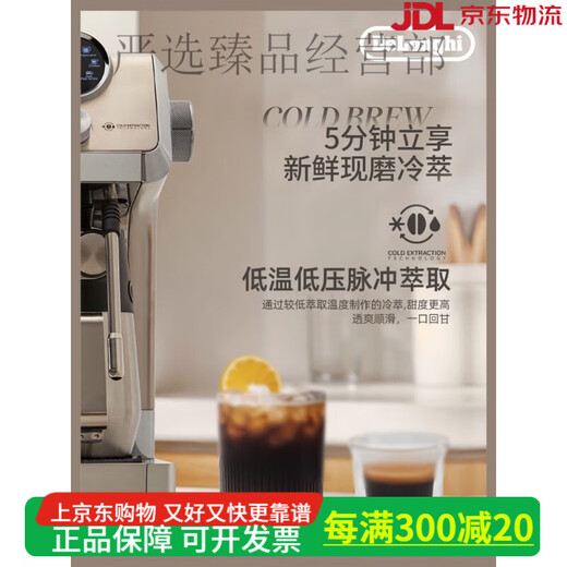 Delonghi Delong Silver Knight Cold Brew Semi-Automatic EC9885.M Semi-Automatische Kaffeemaschine Schleifung integriertes Home Commercial Italian EC9865