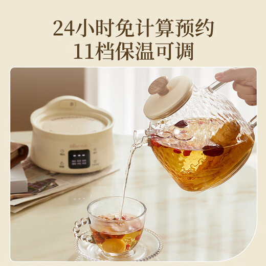 Bear (Bear) all-glass body health pot thermostatic kettle office multi-function teapot flower teapot 0 metal health cup 24h reservation 24h heat preservation 1L YSH-M10H3 all glass