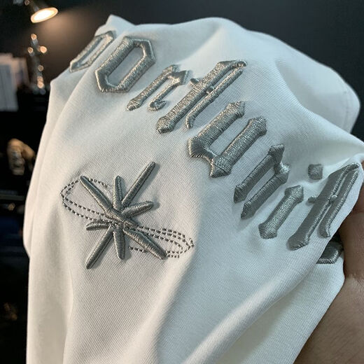 Jeep Spirit2025 Neues gestickter kurzärztes T-Shirt für Herren Sommer weiß dünn einfaches T-Shirt Weiche und lässige halbe Ärmeln mit Top White 6 gedrucktes JSW9923 M geeignet für 90-108jin [Jin gleich 0,5 kg]