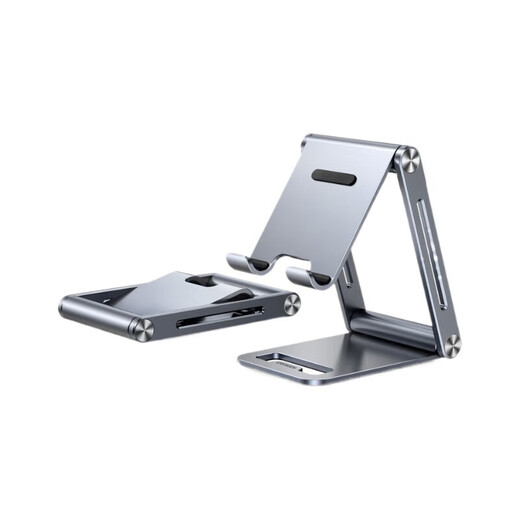 
Green Link Mobile Phone Stand Tablet Yoga Live Desktop Lazy Tablet Universal Foldable Portable Angle Adjustable Elevating Metal Live Network LP661 [Floor-standing Lifting Camera Mobile]-(15916