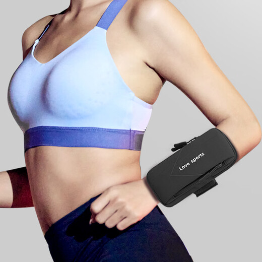 Complete running cell phone arm bag, waterproof, thin and multifunctional mobile phone bag, outdoor fitness equipment, sports arm bag, black