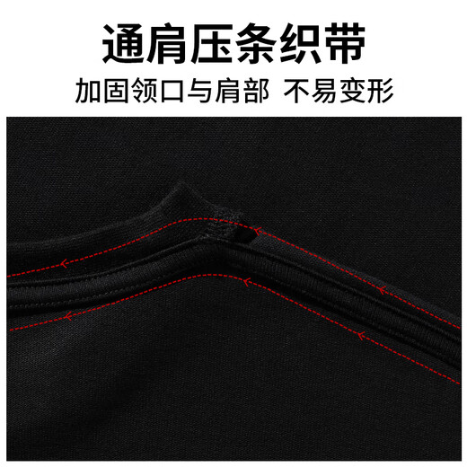 GXG.1978300g heavy short-sleeved T-shirt for men's pure cotton summer thin style trendy loose five-point sleeve American ice silk half-sleeved T-shirt 1047-black [220g pure cotton-solid color] L