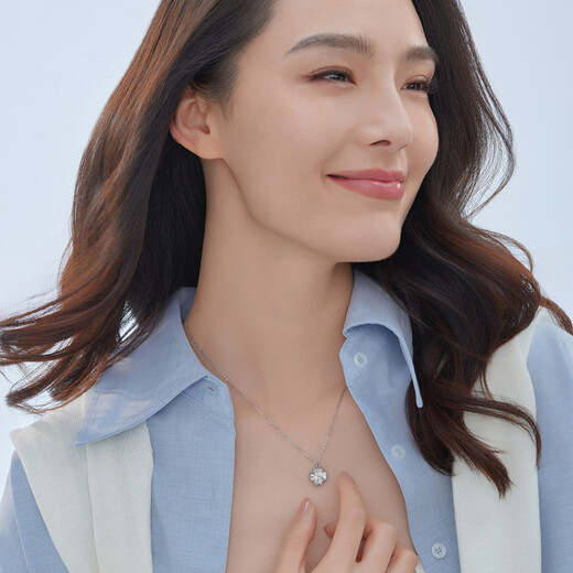 Lukfook Jewelry Platinum Necklace Four-leaf Clover Platinum 950 Crushed Ice Necklace Price Approximately 5.52g