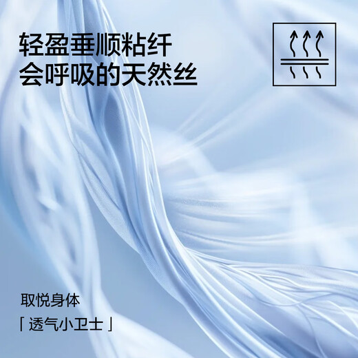 有棵树【高密绵绸】女士睡衣女夏季舒适透气女生短袖短裤可外穿家居服套