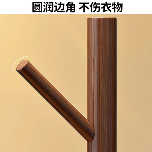 Quanpinwu solid wood rotating clothes rack floor-standing vertical coat rack clothes rack bedroom special clothes drying advanced storage walnut 2