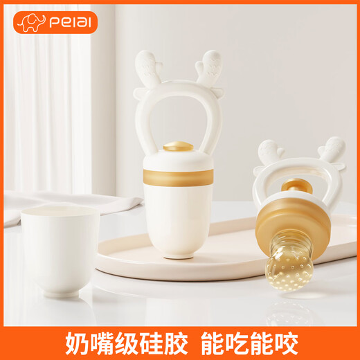 Pei'ai push-type fruit and vegetable baby chewing fun, fruit-eating artifact, baby food utensil, pacifier, teether, juice, molar silicone, push-type 2nd generation chewing fun, 1 pack