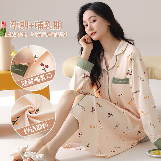 枫顾蓝秋冬新款仿棉女长袖套头月子服开衫睡裙孕妇产后哺乳期休闲 HD-3881 2XL 码(140-160斤)