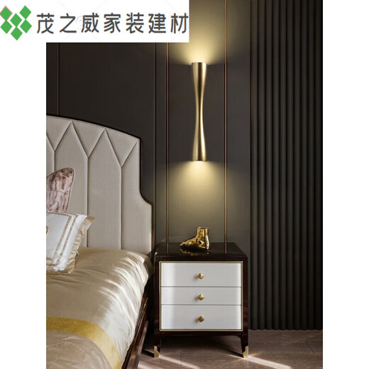 君默北欧轻奢客厅卧室床头复古装饰背景墙创意个性设计师新款现代壁灯 679金色小蛮腰暖光LED