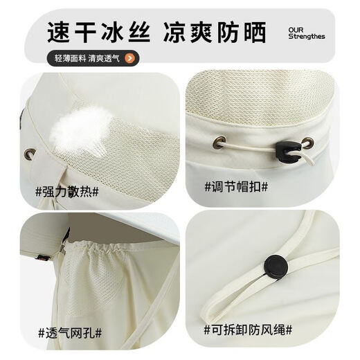 Jiaoxia Ice Silk Sunscreen Mask, Hat and Neck Protector Integrated Men's Summer Outdoor Mountaineering and Fishing Visor Hat Women's Sun Hat Men's - Dark Gray One Size Fits All Adults