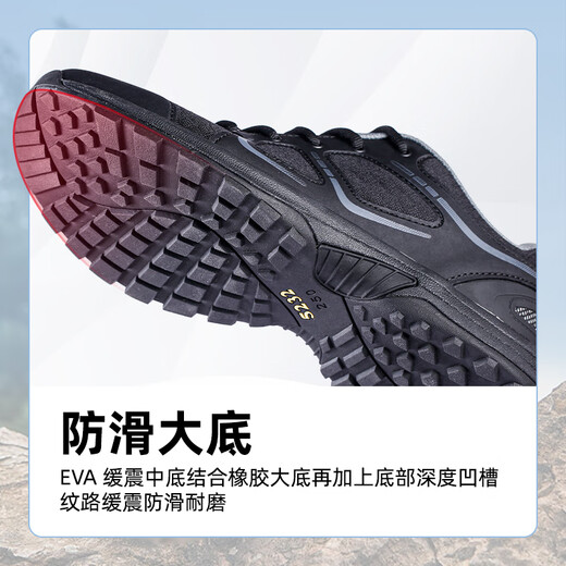 Men's ultra-light training shoes for men's running shoes lightweight and comfortable training shoes hiking shoes non-slip hiking shoes physical training shoes 43