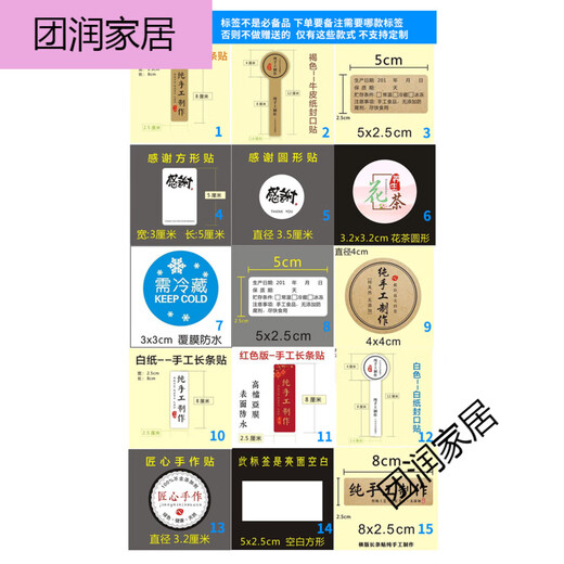 Yuqian Plastik Aluminiumabdeckung Haustier Nahrungsnahrung Plastikverpackung Flasche Keks Snack Honig Süßigkeiten versiegeltes Glas transparent
