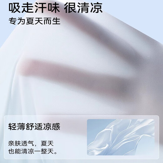 浪莎连体塑身衣女夏季超薄拉链强力收腹提臀束身衣后脱式美体塑形内衣