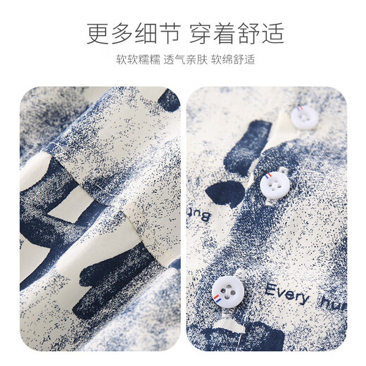 Baby boy 2025 spring new shirt casual Korean style children's spring and autumn outer wear shirt jacket trendy style blue 90 cm