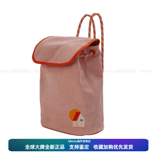 爱马仕（HERMES）抽绳开合 帆布 双肩包 女款 橙色莓红色送女友520情人节 橙色拼莓红色