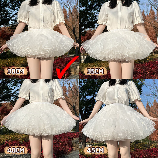 Lolita skirt with cherry blossoms, four layers of violent doggy short suspender skirt, flying boneless soft gauze brace, COS Lolita super puffy petticoat, four layers of gauze 40cm