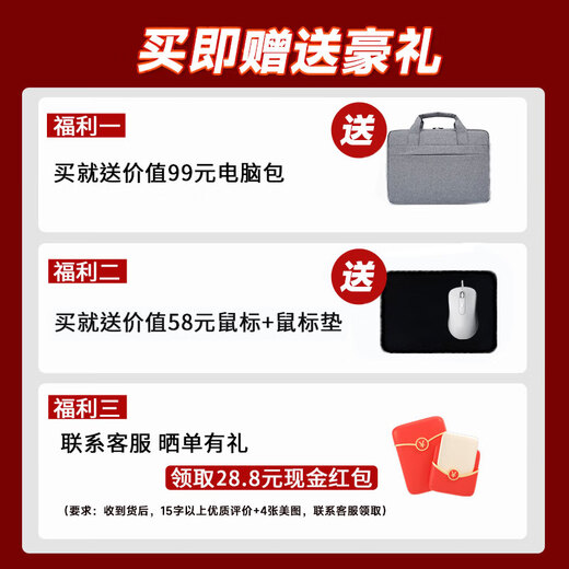 Huawei prototype Matebook 13/14/XPRO touch laptop business HD screen thin and light notebook i7-1260P/16G/512G