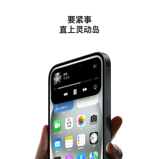 无人机 15 黄色 128GB 6期免息+质保2年+配件礼包