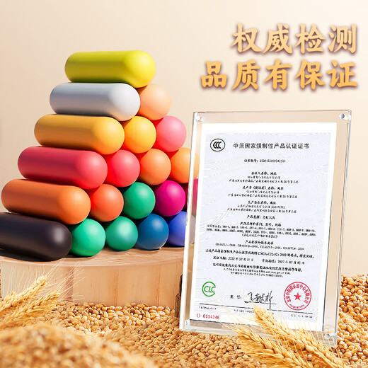 Xidic Mehl Farbe Schlamm ungiftiger Lebensmittelqualität Kinderhaus Küche Spielzeug National Dessert Clay Form Geburtstag Geschenk