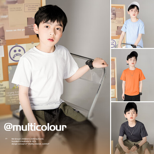 
Tang Shi children's clothing for boys and girls solid color short-sleeved T-shirt 100% pure cotton summer top Multi-color optional white 120