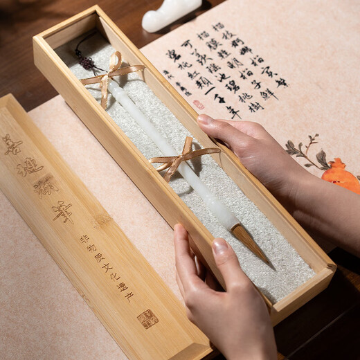 Shanlian Lake Pen Wolf Hair Brush Set Natural Jade Solitary Xiuyan Jade Calligraphy Special Brush Professional Grade Medium and Large Regular script Four Treasures of the Study High-end Brush Gift Box Holiday Gift