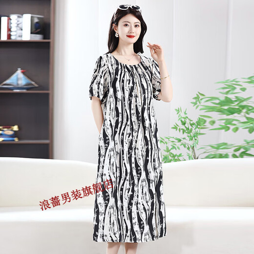 浪蔷妈妈夏天穿的薄款连衣裙夏季棉绸宽松大码长裙中老年女装时尚印花 RY15816号色 RY15816号色 3XL 建议90-140斤