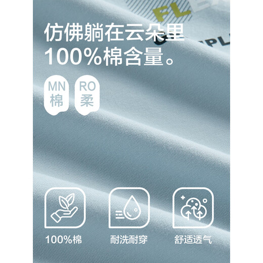 
Hengyuanxiang pure cotton pajamas men's summer short-sleeved shorts for boys' home clothes cotton set breathable thin style 16759 L (suggested 110-115Jin [Jin equals 0.5 kg])
