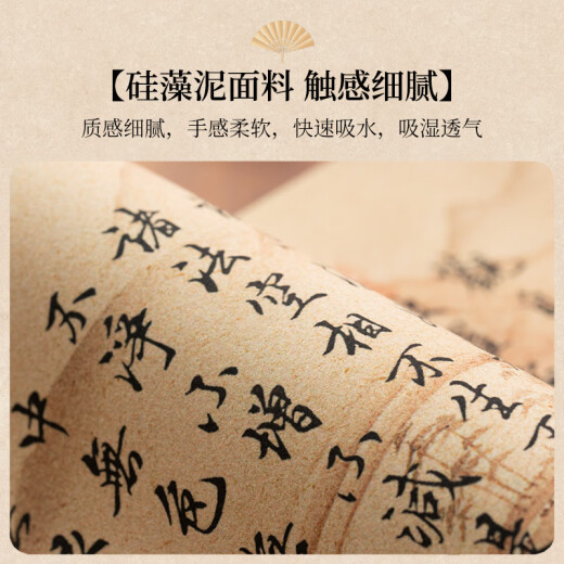 翰鸥斐茶桌布轻奢感千里江山图桌旗茶席新中式禅意茶桌垫布 静心-NG-12048 30*150cm【吸水速干】