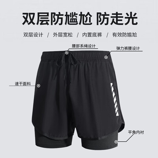 
NIUKAILE men's swimsuit swim trunk suit men's anti-embarrassment quick-drying boys' short-sleeved tops for teenagers adult swimsuit summer silk green short new four-piece set [swimming cap + swimming goggles] XL