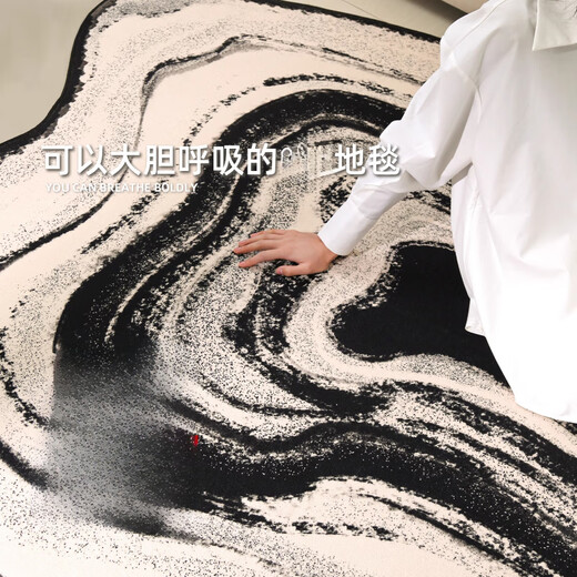 Sala de estar de alfombra jingga luz de lujo de lujo alto 2025 Nuevo estilo libre libre de sofá mesa de café irregular mesa de piso dormitorio engrosado wenwan-15862 240cm*360 cm adecuado para 4 personas o sofá en forma de L