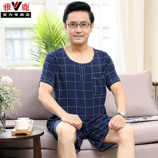 Yalu Summer New Pyjamas mittleren Alters und älterer Herren-Vater rund Hals Pull-up Kurzarmshorts Home Clothing Set 2694 L Empfohlenes Gewicht 100-135 Jin [Jin entspricht 0,5 kg]