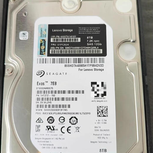 
IBM original Lenovo DE storage hard drive 8T 7.2K SAS 3.5 4XB7A14101 01PG624 8TB