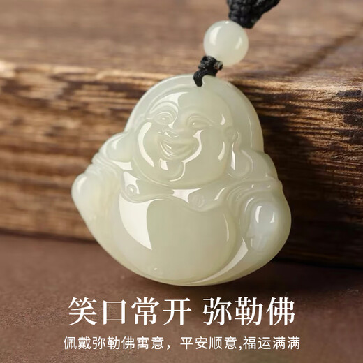 Chinese Jewelry Hotan Jade Maitreya Buddha Seal Crystal Grade Jade Pendant Necklace for Men and Women Couple Birthday Gift for Girlfriend and Mom