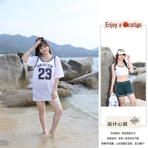 依俪乌加肥加大MM三件套泳衣女带胸垫平角裤泳装海边温泉酒店度假套装 6172暗绿色【泳衣女】 三件套 2XL