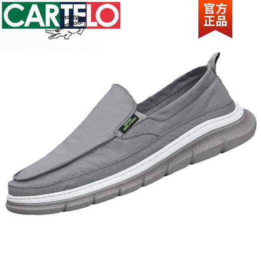 Kadile crocodile men's casual cloth shoes men's one foot men's shoes Spring and Autumn 2025 new soft-soled ice silk old Beijing canvas shoes gray 42