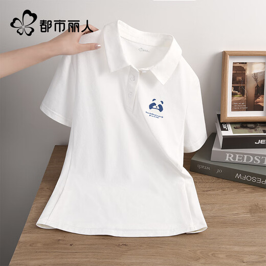 Camiseta de belleza urbana camiseta para mujeres de manga corta 2025 Nuevo verano protección solar para mujeres calientes de secado rápido