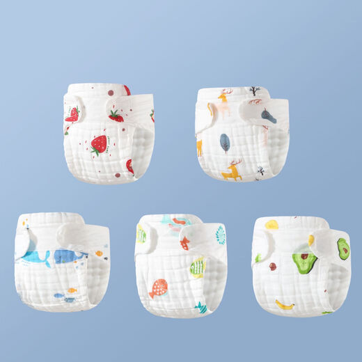 纱布尿布纯棉可洗婴儿尿介子新生儿尿片宝宝尿布裤尿戒子四季通用 【10A抗菌】 5条装 颜色随机 M码【推荐8-15斤宝宝】